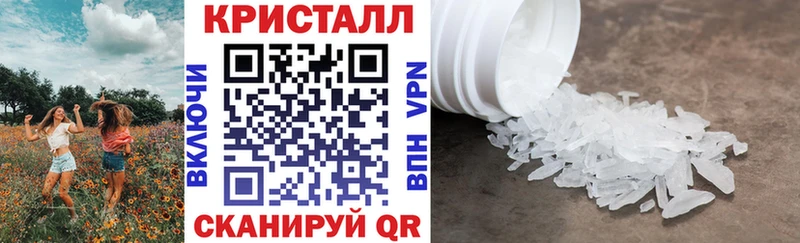 Amphetamine 97%  где купить наркоту  Меленки 