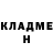 КЕТАМИН VHQ Diydar Samandarov