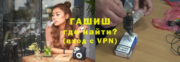 марихуана Дмитров