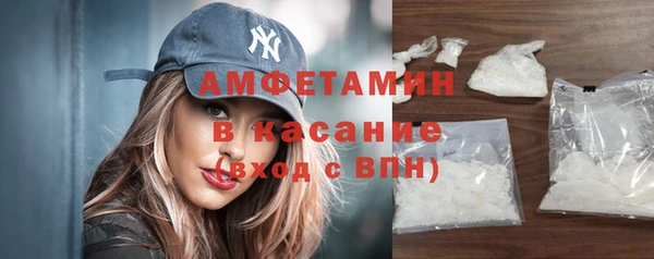 мяу мяу мука Дмитровск