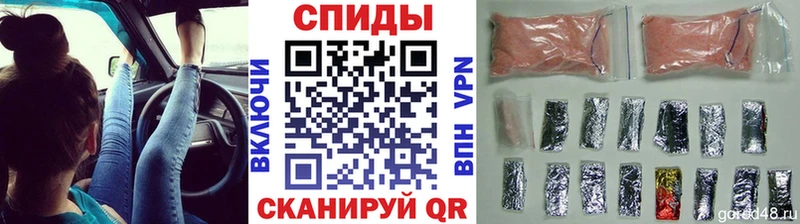 Метамфетамин пудра продажа наркотиков Меленки